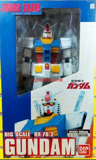 （分類：）位於 。 由 good-toys 提交（商品編號 1030736759，圖片 1）。簡介： 。