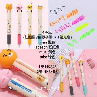（分類：）位於 。 由 imyanbi 提交（商品編號 1030789206，圖片 1）。簡介： 。