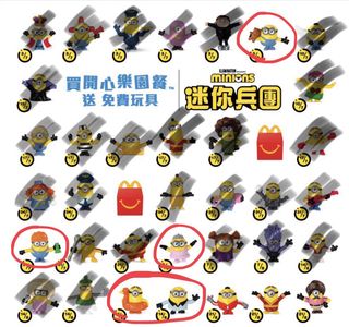 （分類：）位於 。 由 kitkc4 提交（商品編號 1030624753，圖片 1）。簡介： 。