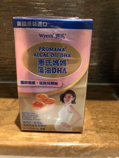 （分類：）位於 。 由 flounderbaby 提交（商品編號 1030766775，圖片 1）。簡介： 。