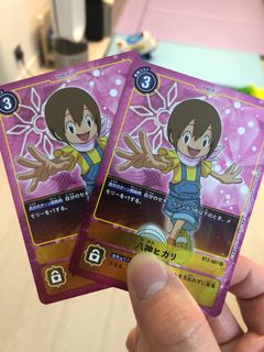 （分類：）位於 。 由 clintcheng19 提交（商品編號 1030580611，圖片 1）。簡介： 。