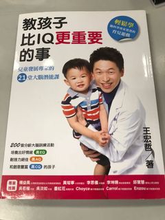 （分類：）位於 。 由 miu233 提交（商品編號 1030677815，圖片 1）。簡介： 。