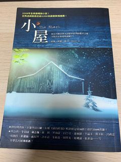 （分類：）位於 。 由 ivanccc321 提交（商品編號 1030752656，圖片 1）。簡介： 。