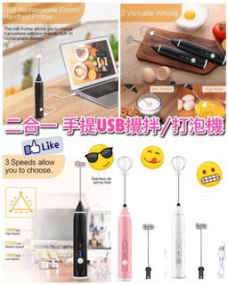 （分類：）位於 。 由 ectoyshop 提交（商品編號 1030714792，圖片 1）。簡介： 。