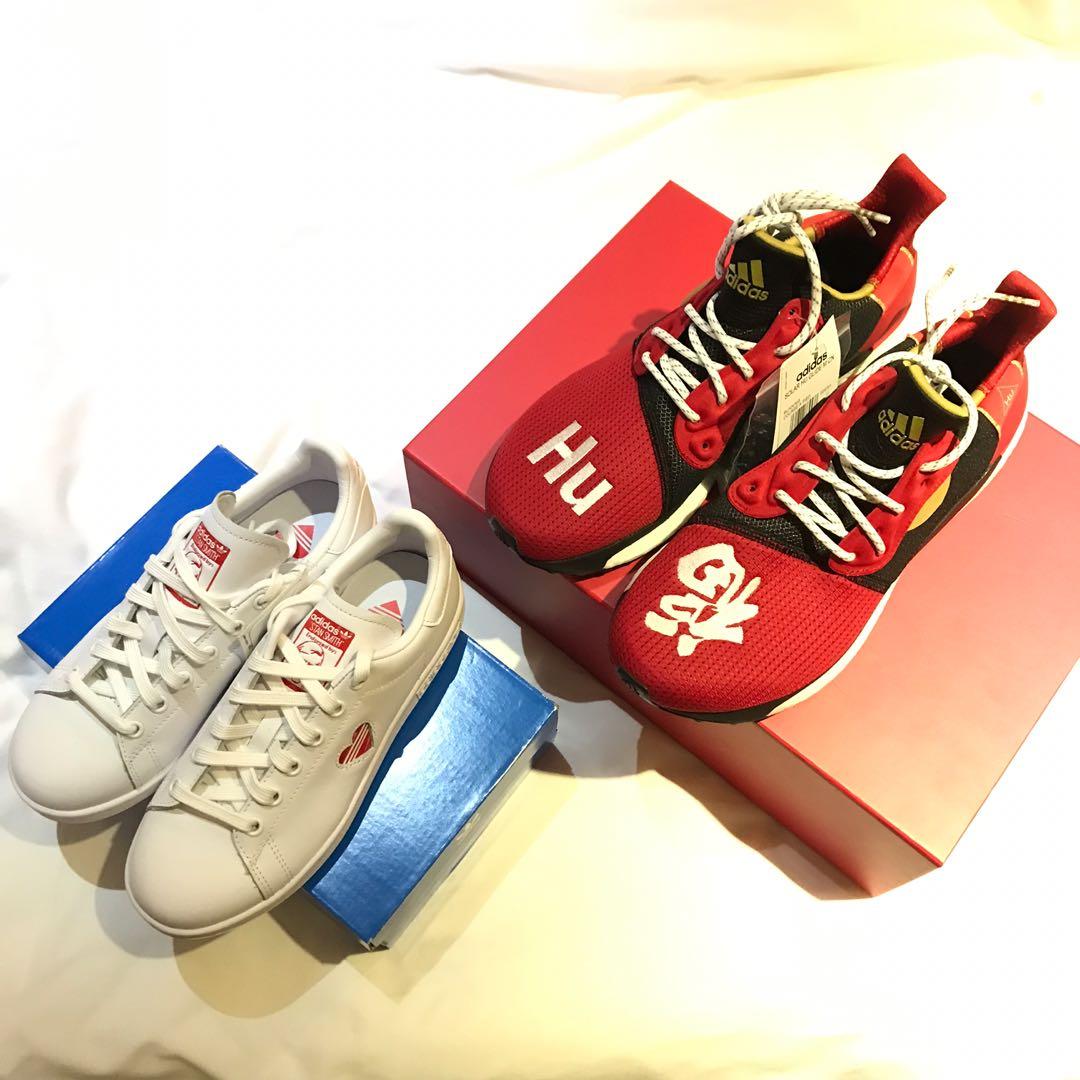 Adidas hu cny deals