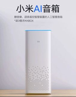 由 noneed222 (刊登 ID 1030657102，圖片 1) 提交，位於 的 (類別：)，說明：。