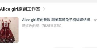 （分類：）位於 。 由 nicole661 提交（商品編號 1030670344，圖片 1）。簡介： 。