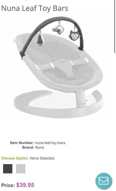 nuna leaf curv motor