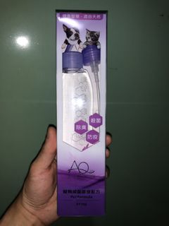 （分類：）位於 。 由 samuel_au21 提交（商品編號 1030763671，圖片 1）。簡介： 。