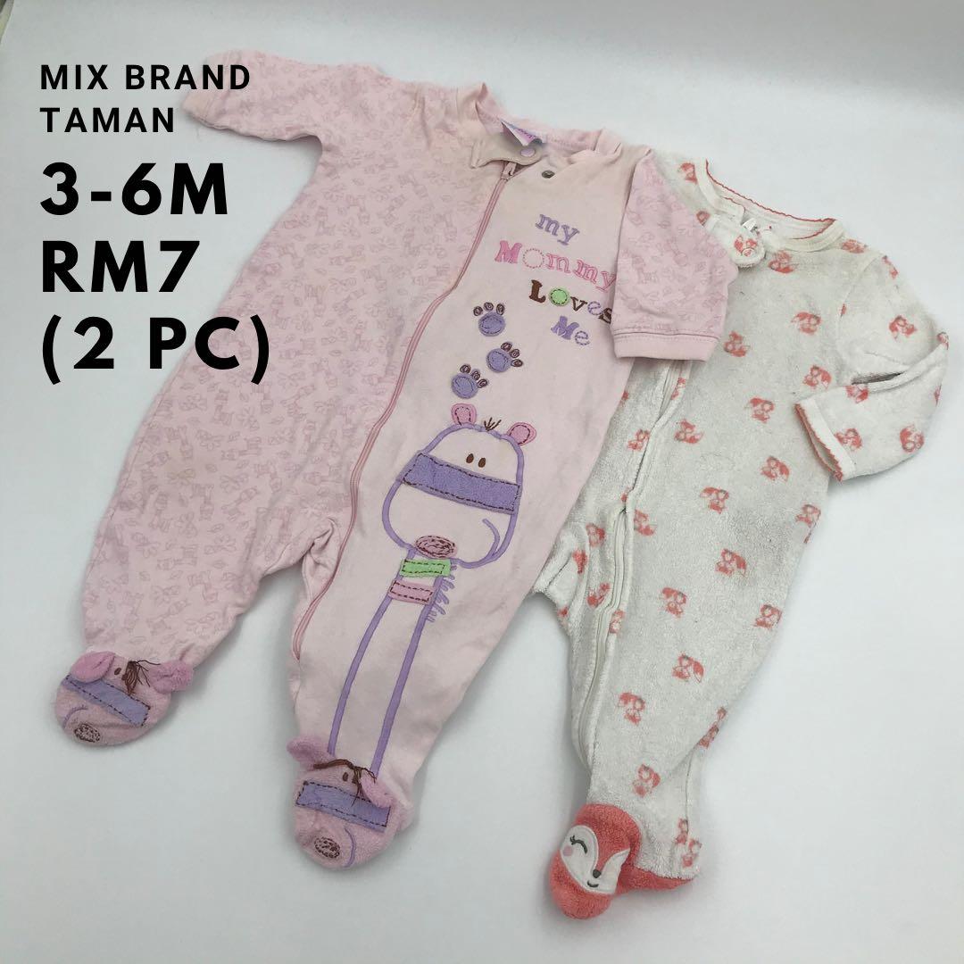 just born brand baby clothes
