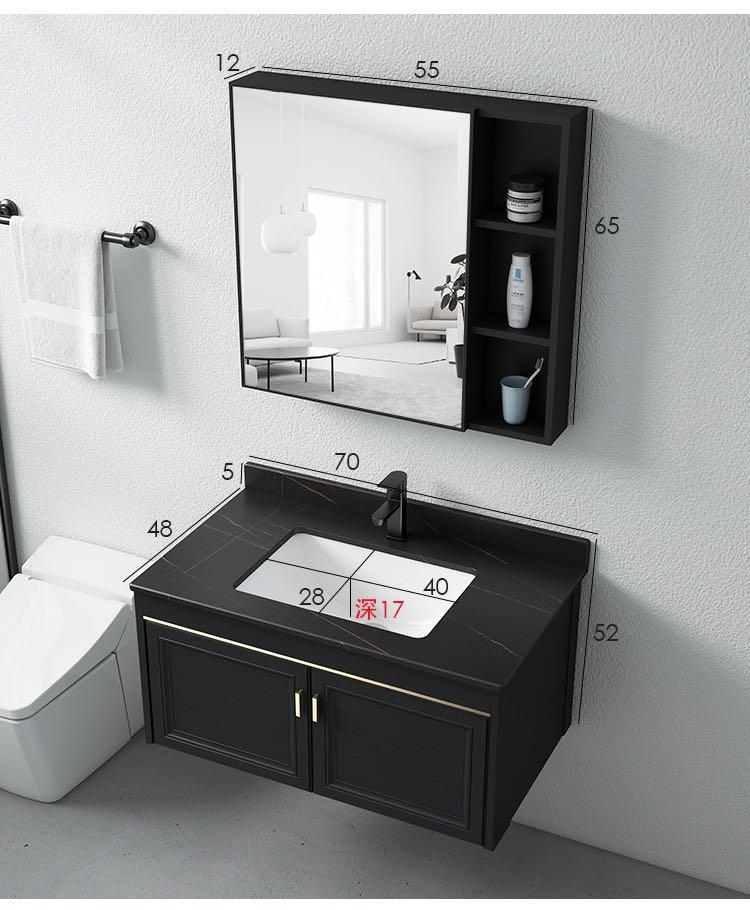 Bathroom Vanity Mirror And Cabinet, 70 Bathroom Vanity Mirror