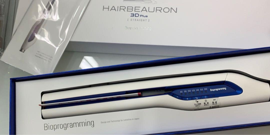 Hairbeauron 3d deals straightener