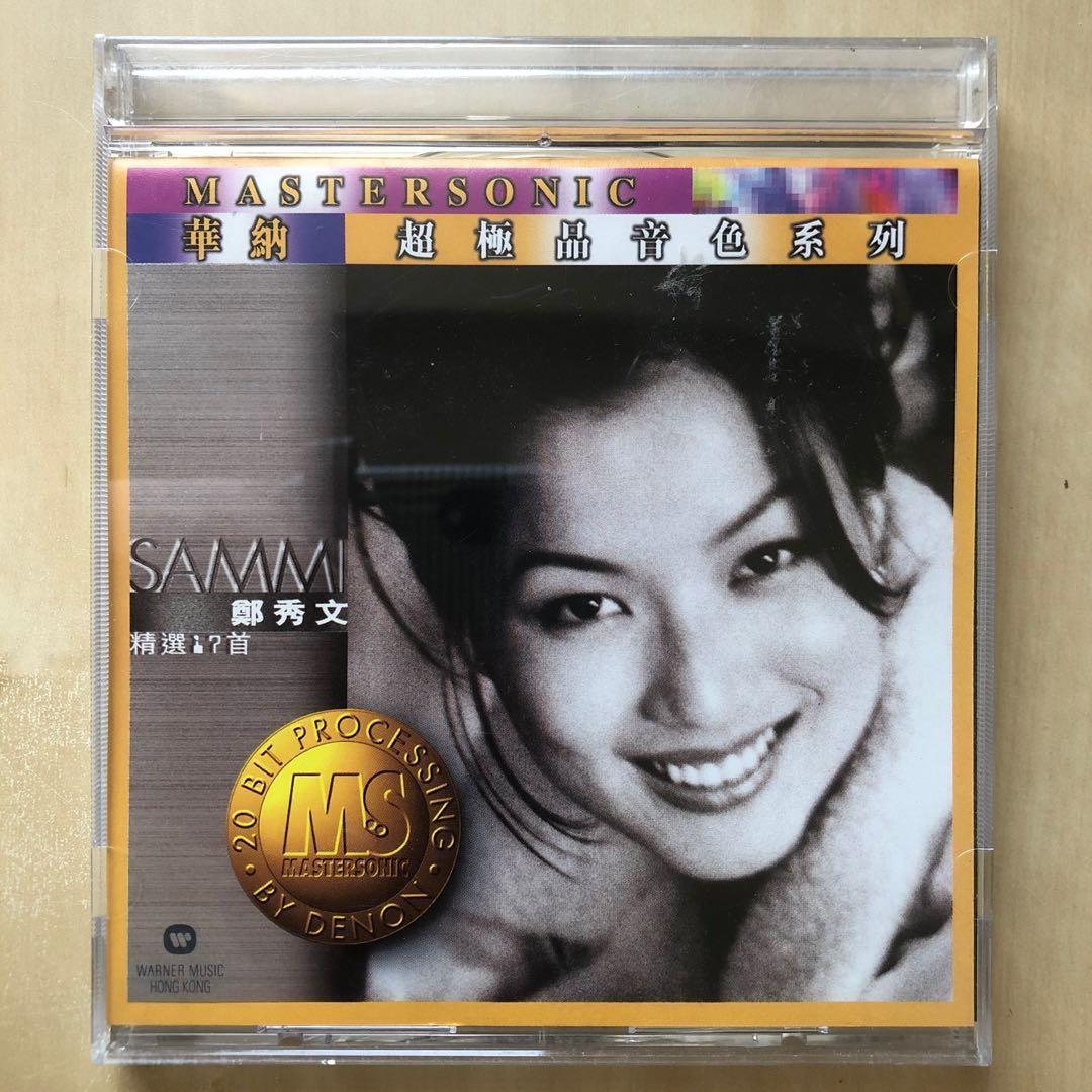 CD丨華納 超極品音色系列 鄭秀文精選17首 Sammi Cheng 日本天龍版 24K Gold, 興趣及遊戲, 音樂、樂器 & 配件 ...
