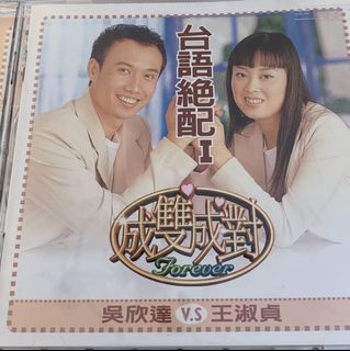 由 ketcher (刊登 ID 1030742702，圖片 1) 提交，位於 的 (類別：)，說明：。