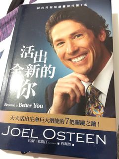 （分類：）位於 。 由 wingosun 提交（商品編號 1030732667，圖片 1）。簡介： 。