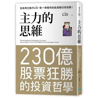 （分類：）位於 。 由 edwardevo 提交（商品編號 1030780135，圖片 1）。簡介： 。