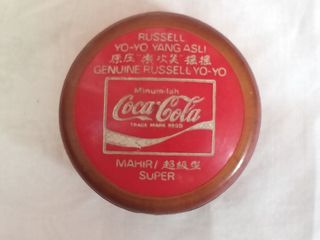 Yo-Yo Collection item 2