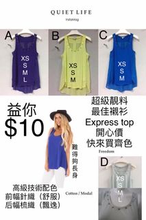 （分類：）位於 。 由 candybutton 提交（商品編號 1030677861，圖片 1）。簡介： 。
