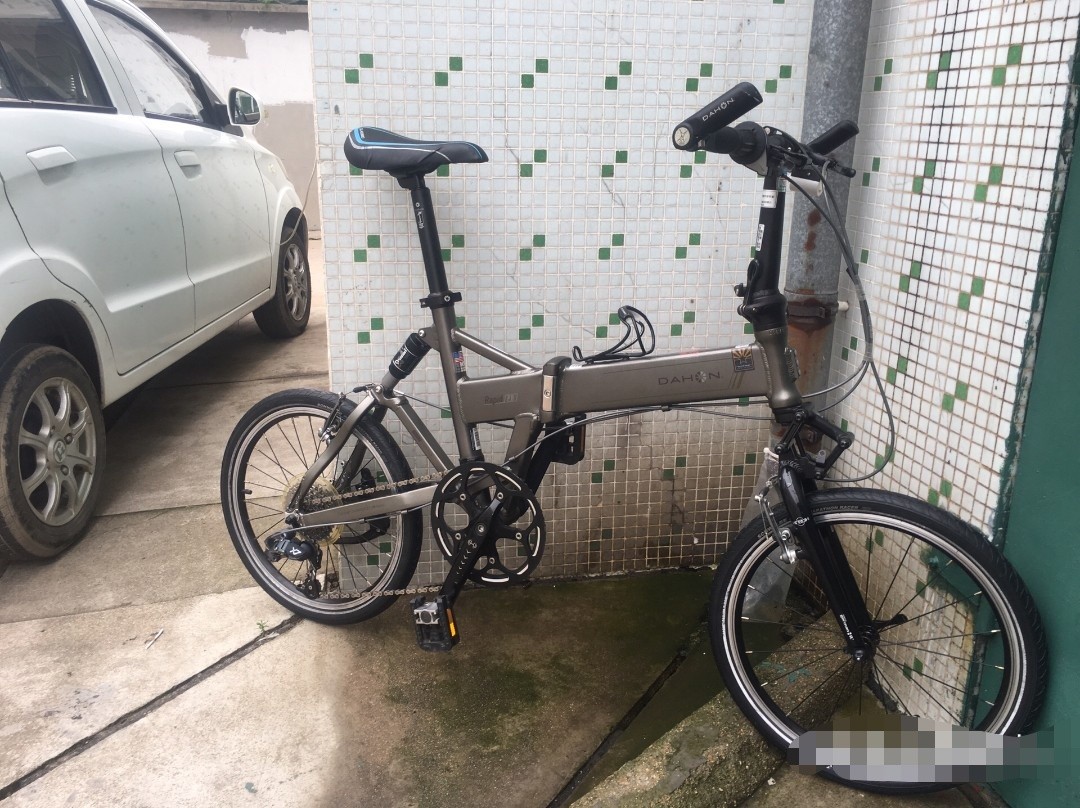 Dahon rapid p8 best sale