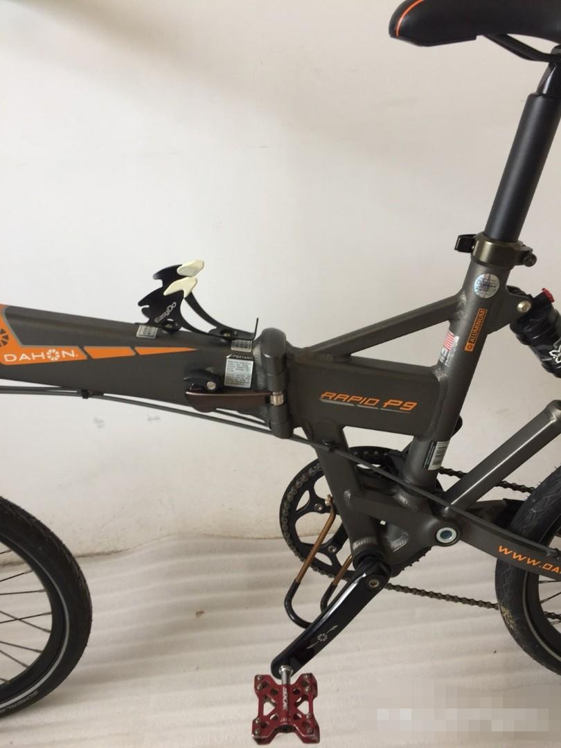Dahon rapid p9 2025