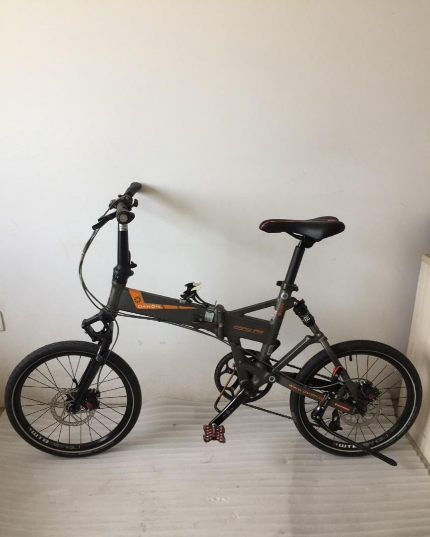 Dahon rapid p9 2025