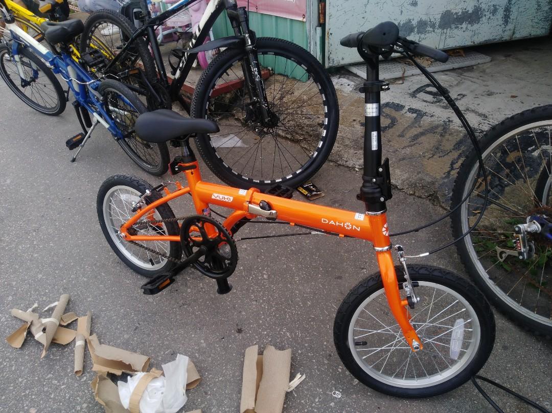 Dahon kt610 online