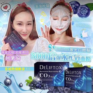 （分類：）位於 。 由 snowpure 提交（商品編號 1030731956，圖片 1）。簡介： 。