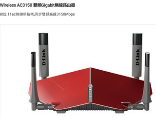 （分類：）位於 。 由 pc80286 提交（商品編號 1030745362，圖片 1）。簡介： 。