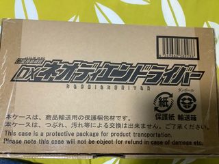 （分類：）位於 。 由 blankking898 提交（商品編號 1030722105，圖片 1）。簡介： 。