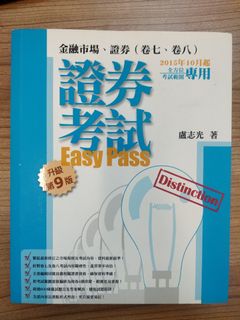 （分類：）位於 。 由 rainchiuly 提交（商品編號 1030646611，圖片 1）。簡介： 。