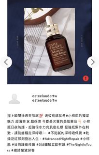 （分類：）位於 。 由 mikkilui 提交（商品編號 1030785873，圖片 1）。簡介： 。