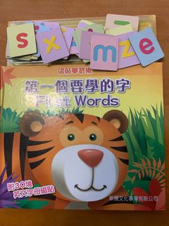（分類：）位於 。 由 cheche1234 提交（商品編號 1030685250，圖片 1）。簡介： 。