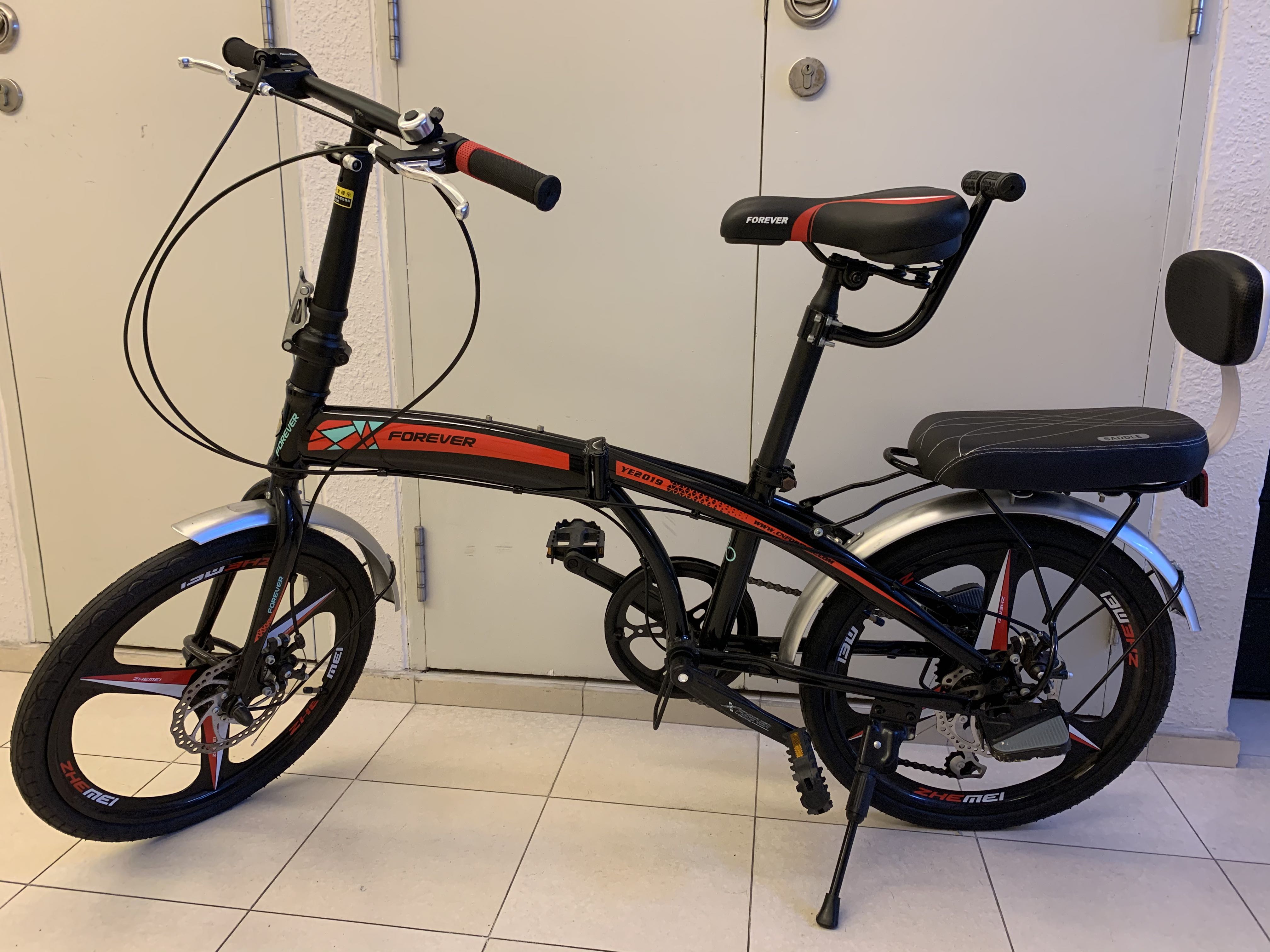 Forever folding sale bike