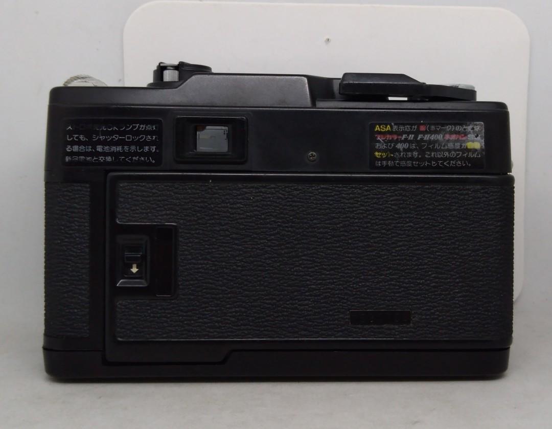 Fujica film camera (Category: Cameras) located in Las Pinas. Submitted by film101 (Listing ID 1030684600, Image 3). Description: Flash fujica Date film camera Inclusion:orig straps and filter ring -Newly clean- *optics *finder Condition of the unit -Meter working *with redlight underexposure Working in the finder -Light in the front working -Date working with luminous light working -film counter working -flash indicator but flash wont! Pm me if y
