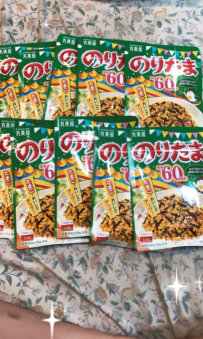 Furikake, Food & Drinks, Local Eats on Carousell