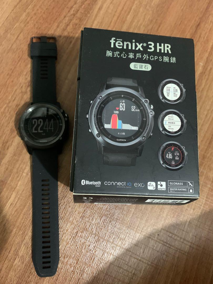 garmin fenix 3 hr bundle