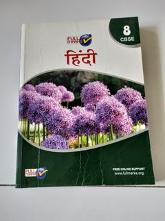 (Category: ) located in . Submitted by nilambari (Listing ID 1030640716, Image 1). Description: .