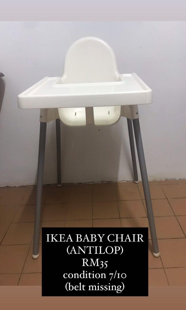 harga baby chair ikea
