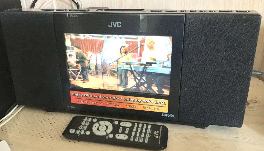 JVC NX-PB15V-W iPod対応DVDポータブルシステム ホワイト-www