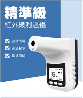 （分類：）位於 。 由 winwin168happy 提交（商品編號 1030708034，圖片 1）。簡介： 。