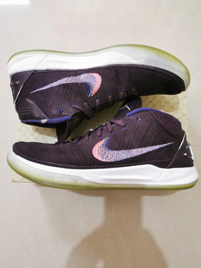Kobe ad mid port wine clearance