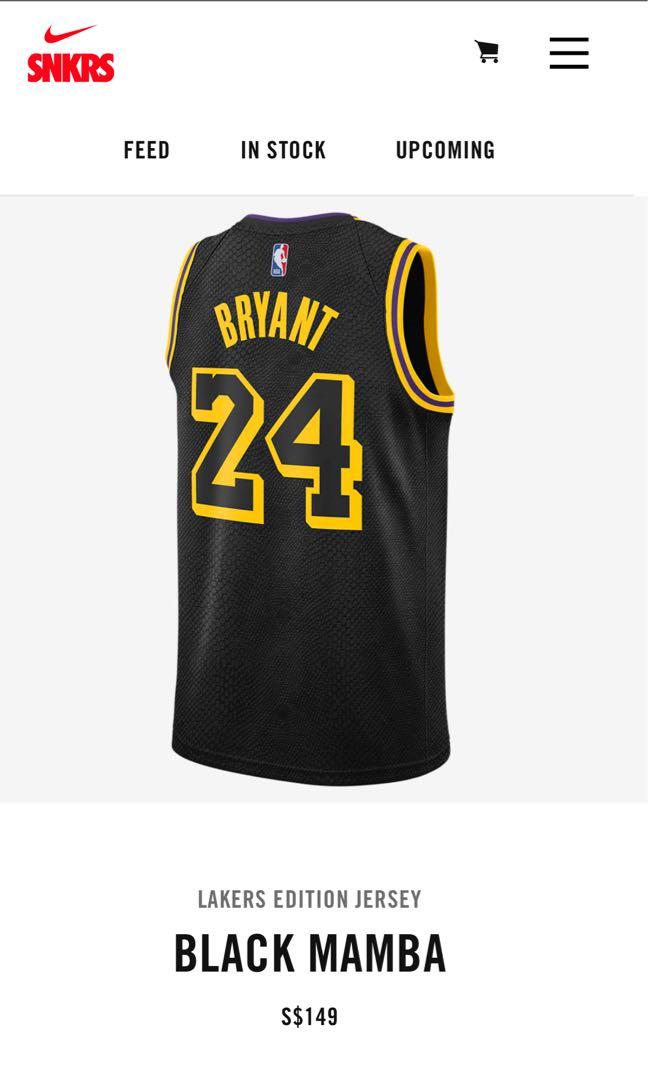 Kobe Jersey Black Mamba Sports Sports Apparel On Carousell