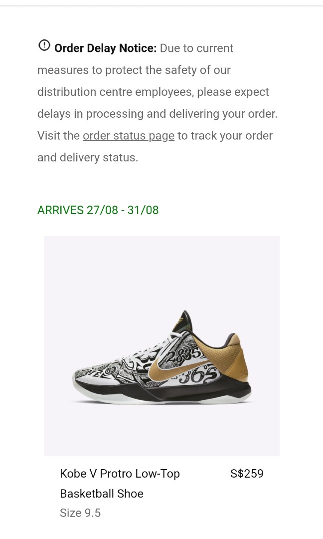 kobe v protro big stage where to buy