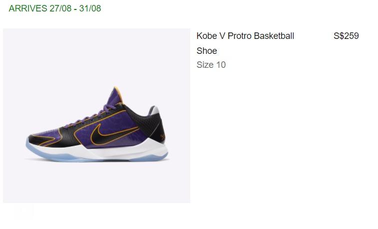 kobe v protro champs