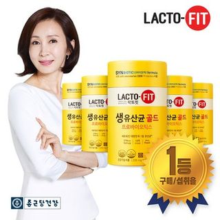 （分類：）位於 。 由 3f.products 提交（商品編號 1030636183，圖片 1）。簡介： 。