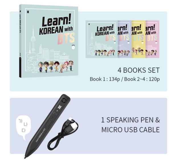 Learn! Korean with BTS 韓文教材, 興趣及遊戲, 收藏品及紀念品, 韓流 Learn! Korean with BTS 韓文教材, 興趣及遊戲, 收藏品及紀念品, 韓流