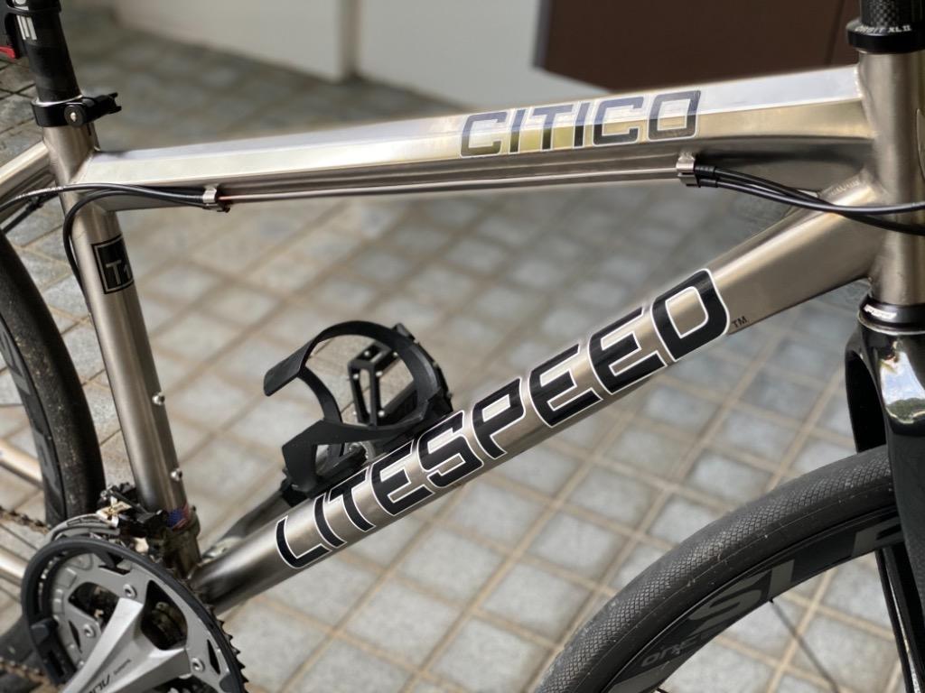 Litespeed citico on sale