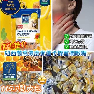 （分類：）位於 。 由 mo55cat 提交（商品編號 1030677263，圖片 1）。簡介： 。