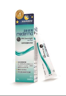 （分類：）位於 。 由 yabbaby 提交（商品編號 1030665620，圖片 1）。簡介： 。