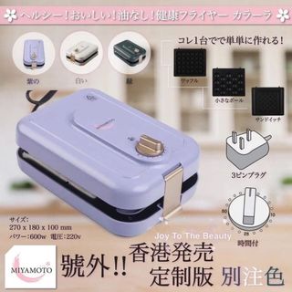 （分類：）位於 。 由 bearz713 提交（商品編號 1030630426，圖片 1）。簡介： 。